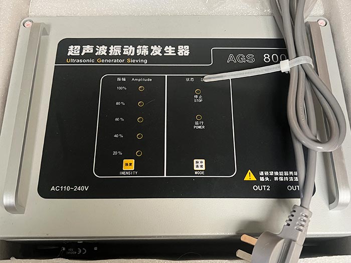 永晟網(wǎng)站案例圖.jpg